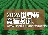 种植基地六(图1)