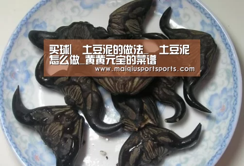 世界杯赛程